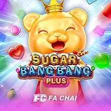 John Hunter And The Quest For Bermuda