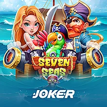 John Hunter And The Mayan Gods