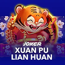 John Hunter And The Aztec Treasure