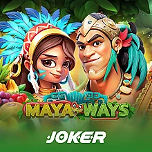 Starlight Princess Christmas