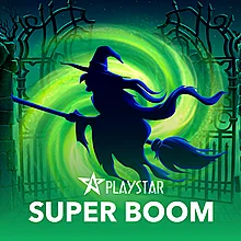 John Hunter And The Mayan Gods