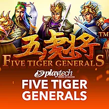 Starlight Princess Pachi