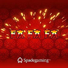 The Dog House - Dog or Alive