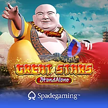 Starlight Princess 1000