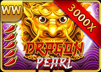 Starlight Princess Christmas